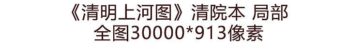 【历代国画全集】1.6万幅 合集