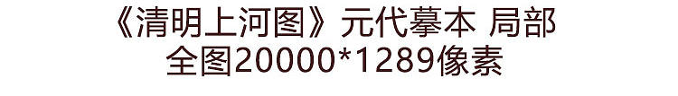 【历代国画全集】1.6万幅 合集