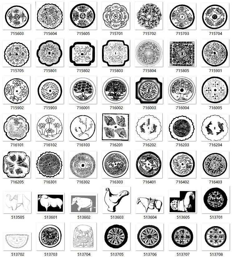 【中华五千年图案】1.6万 幅 合集