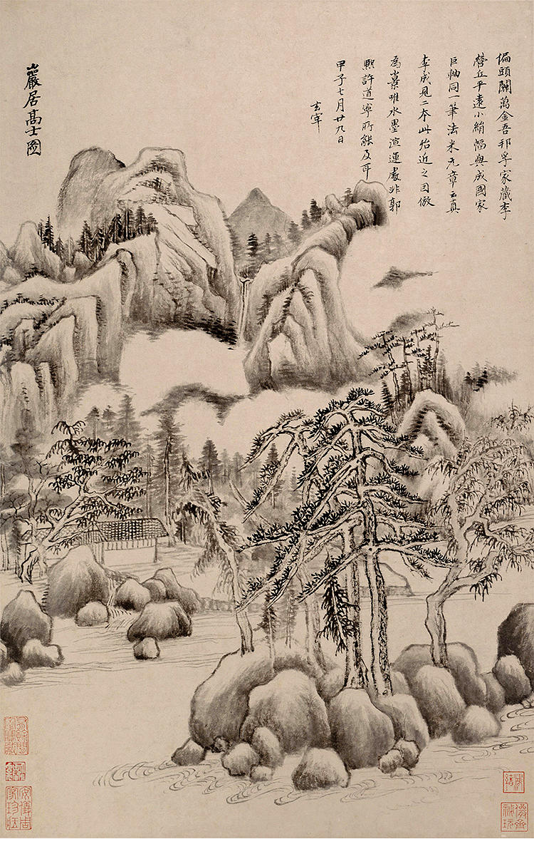 【明代国画精选】1500幅 合集