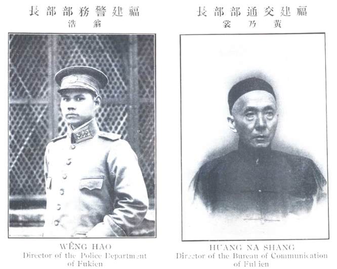 [老照片] 1911-1912年 大革命时代 396张