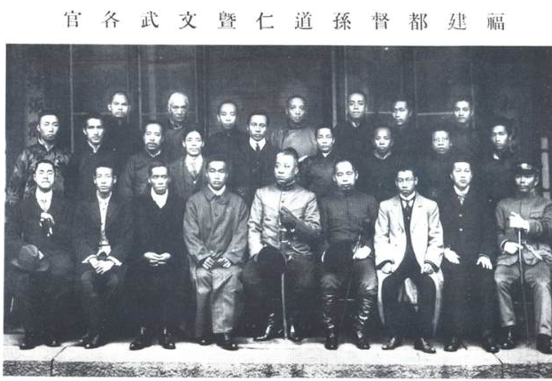 [老照片] 1911-1912年 大革命时代 396张