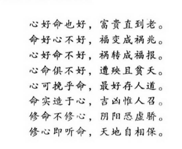 李计忠-八字风水化解法.pdf（28.03MB） 跟李计忠学八字.pdf百度网盘资源