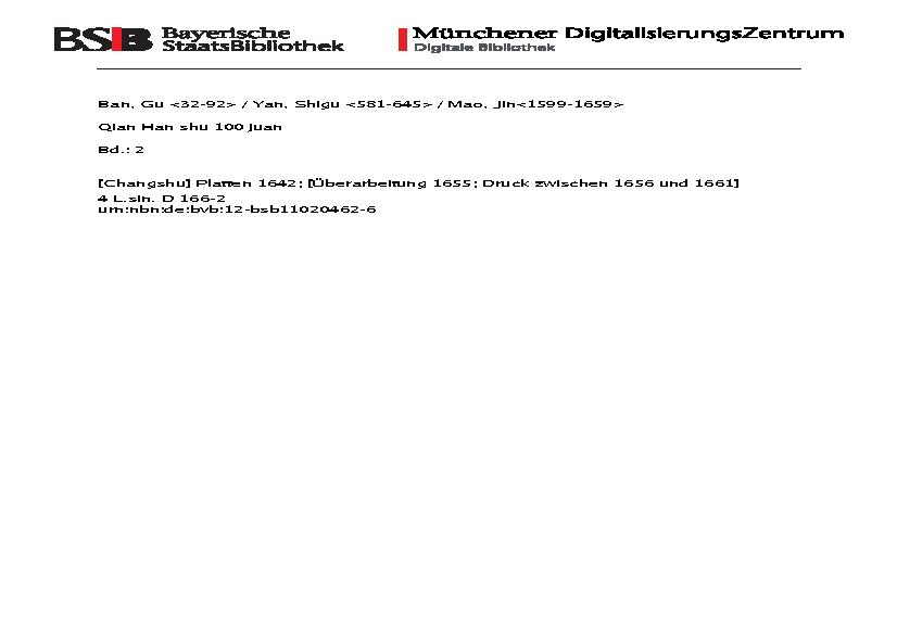 前汉书.2.pdf(596.23MB_1417页) 前汉书全文.pdf网盘资源 - 前汉书全文