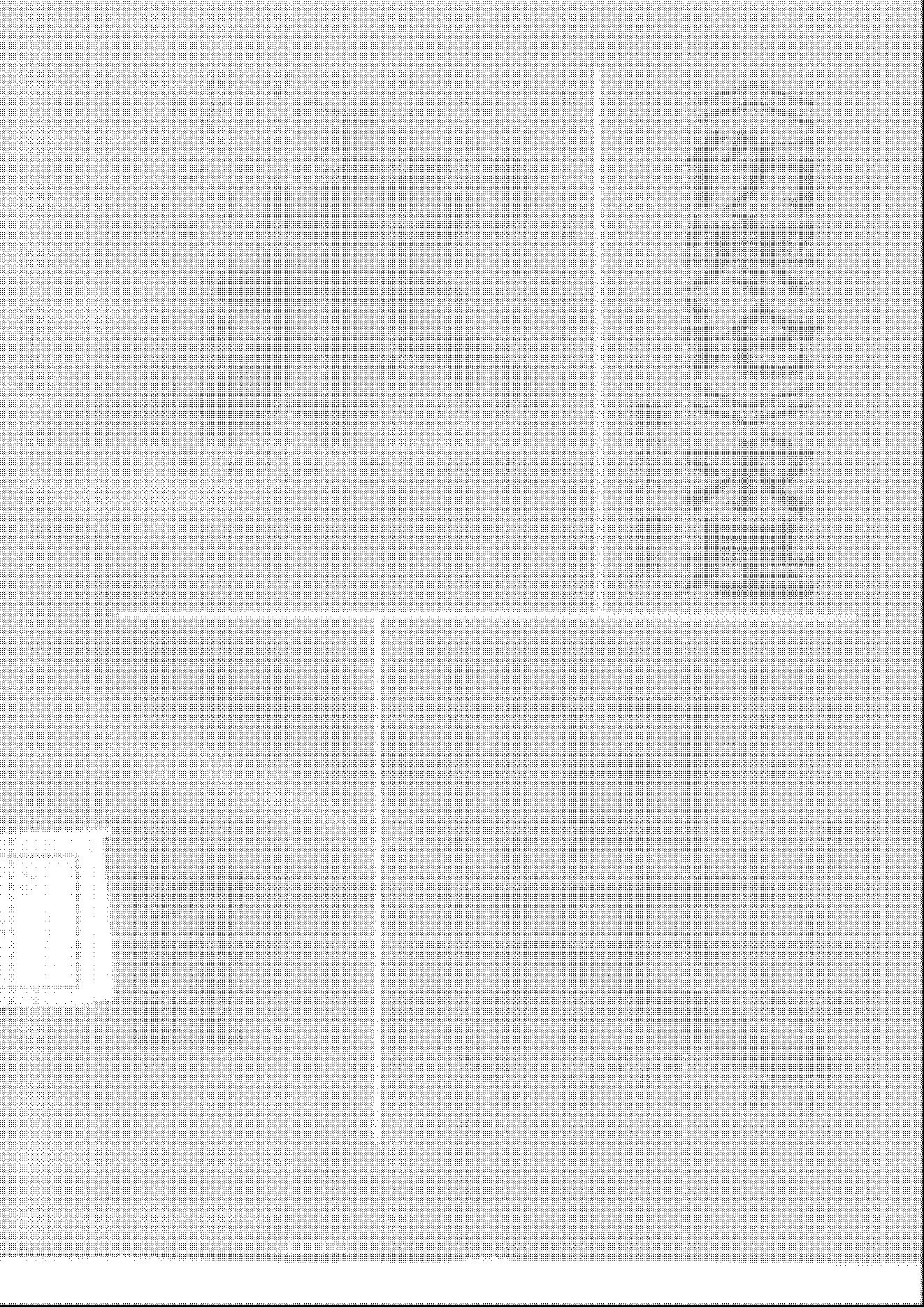 伤寒论-求是-陈亦人.pdf_第1页