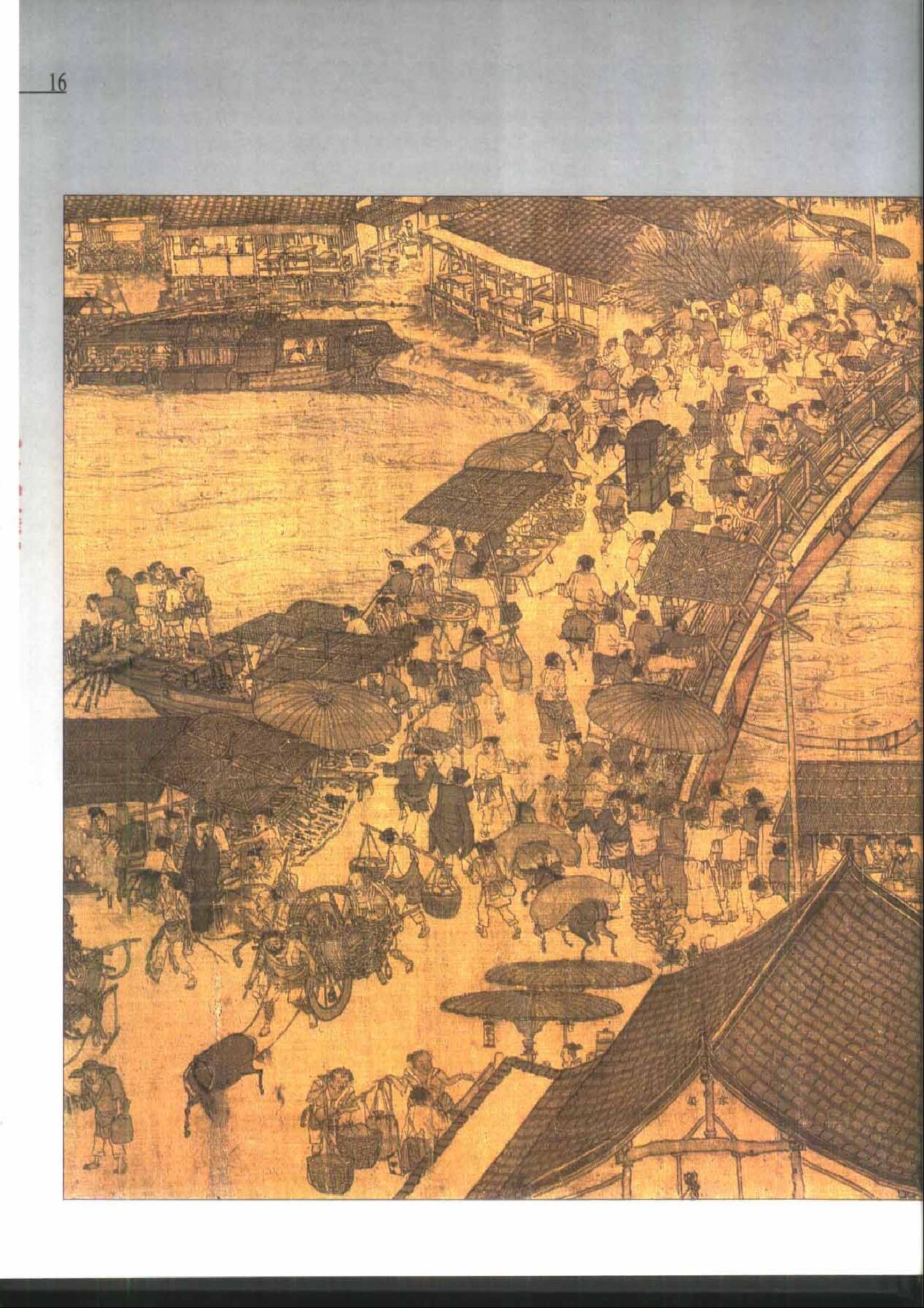 [人类文明史图鉴丛书：东方之光（公元1000年-1100年）].时代生活出版公司.扫描版.pdf_第17页