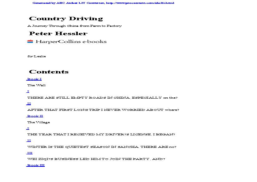 [寻路中国从乡村到工厂的自驾之旅].(Country.Driving).Peter.Hessler.文字版.pdf(1.31MB_262页)