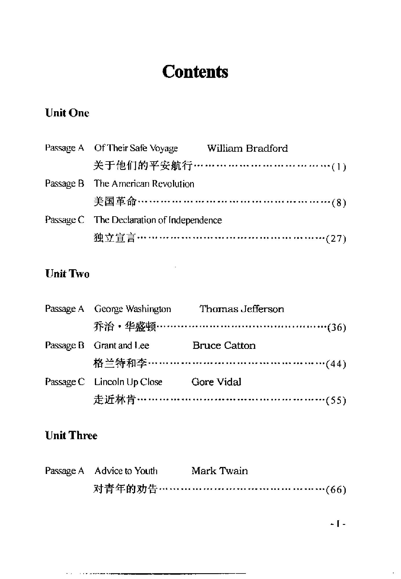 [美国文化读本].(Selected.Readings.In.American.Culture).林静.扫描版.PDF.pdf_第7页