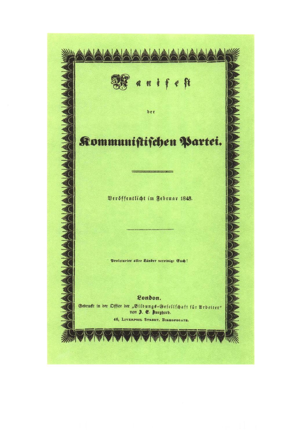 共产党宣言(马克思，恩格斯).pdf_第11页