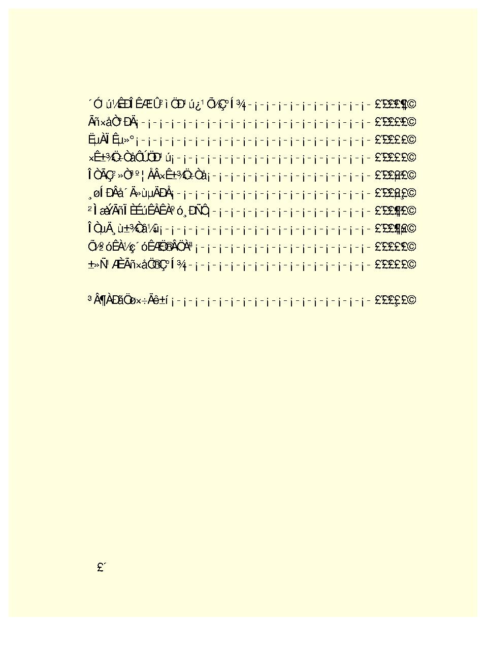 陈独秀选集-陈独秀.pdf_第7页