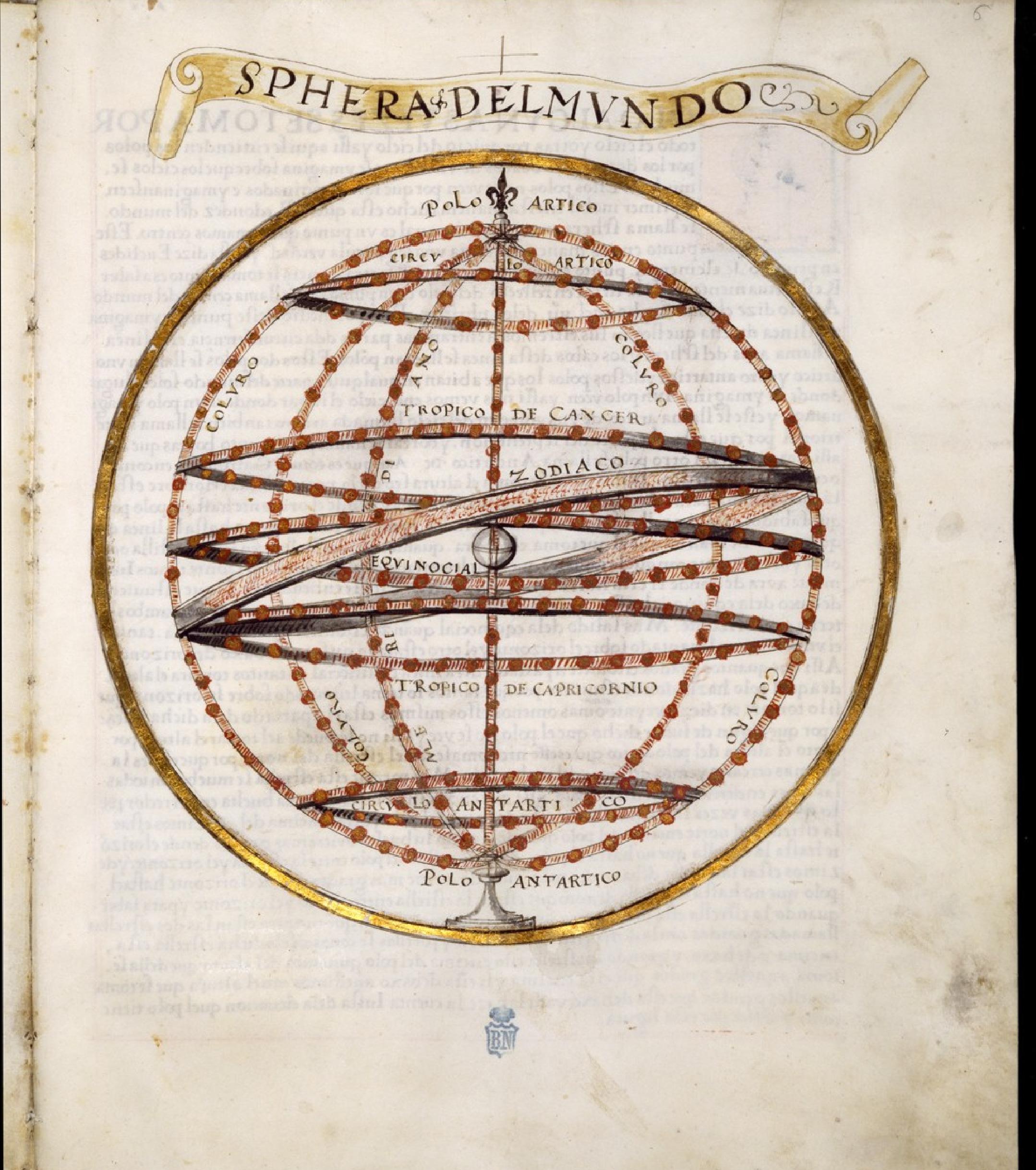 Compendium#of#Cosmography#Pedro#de#Medina.pdf_第7页