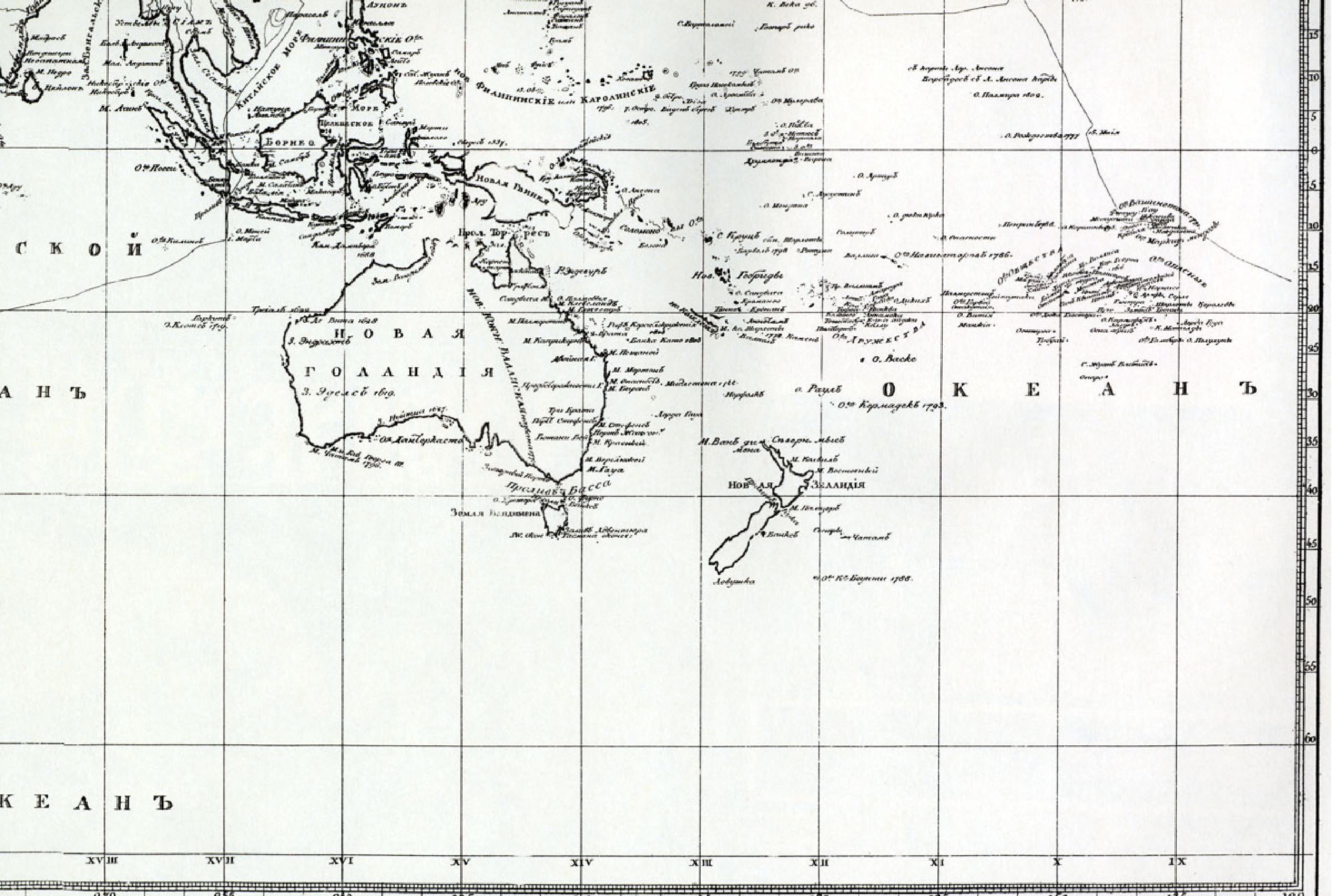 世界周航图#By#Adam#Johann#von#Krusenstern#1813年.pdf_第6页