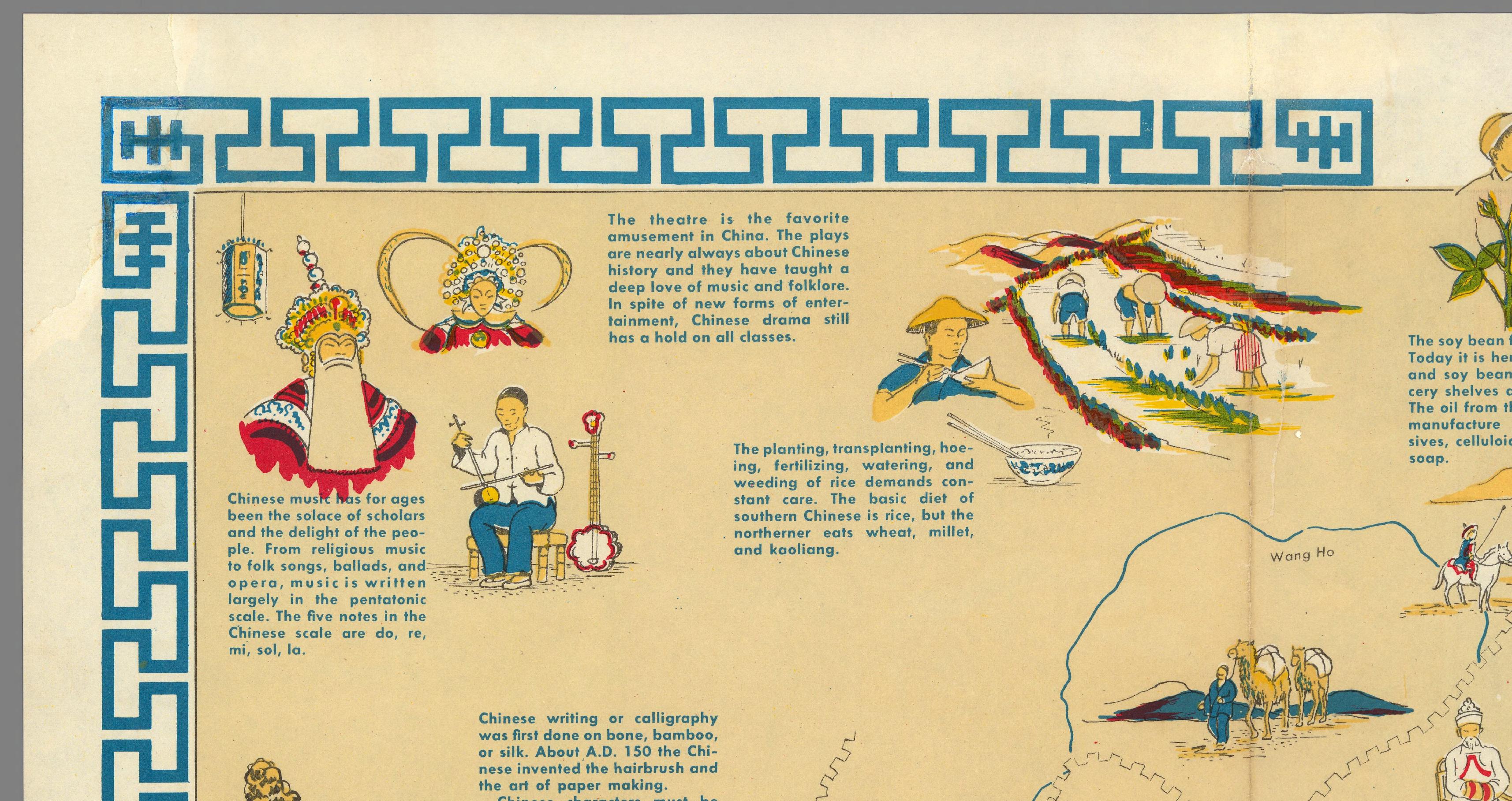 中国友谊地图#China#a#friendship#map#BY#ouise#E#Jefferson#英文素#1948年.pdf_第3页