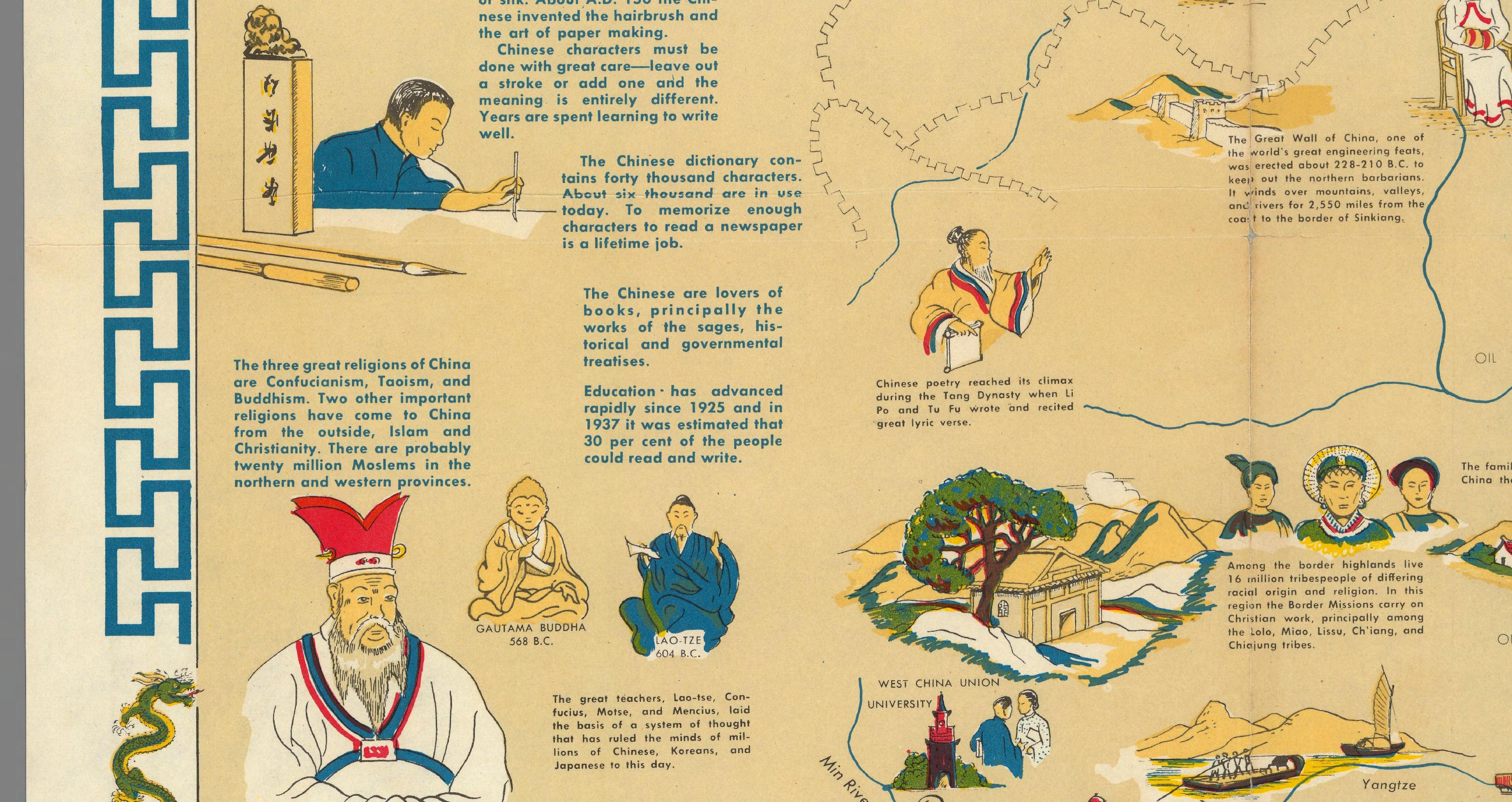 中国友谊地图#China#a#friendship#map#BY#ouise#E#Jefferson#英文素#1948年.pdf_第4页