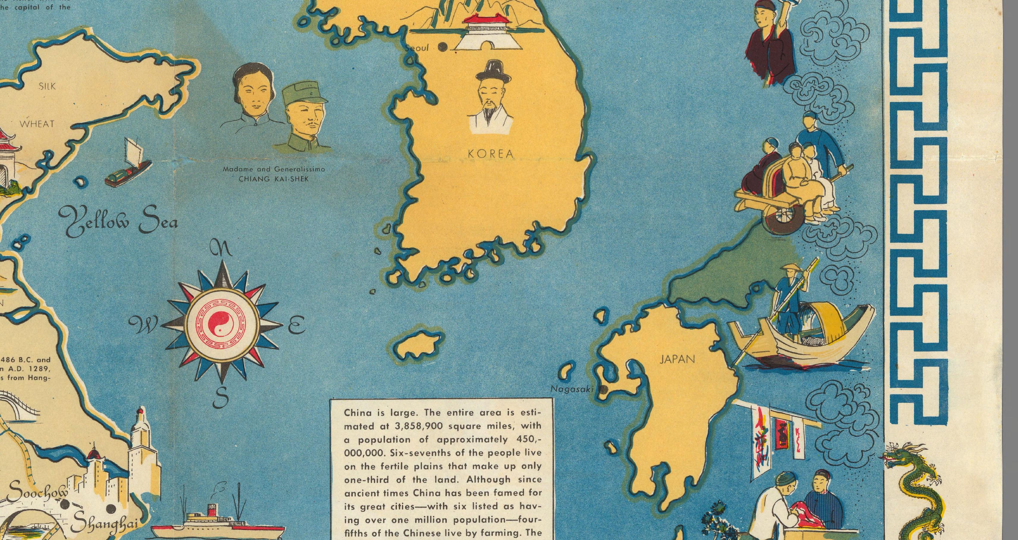 中国友谊地图#China#a#friendship#map#BY#ouise#E#Jefferson#英文素#1948年.pdf_第6页