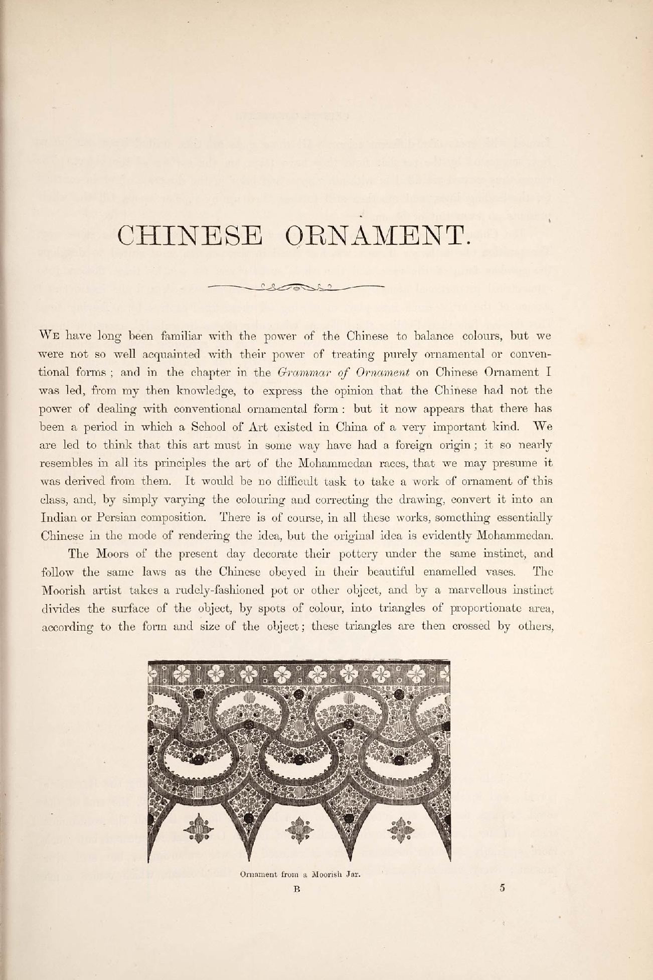 中国纹样集锦#Examp#es#of#Chinese#ornament#Jones#Owen#1867年.pdf_第9页