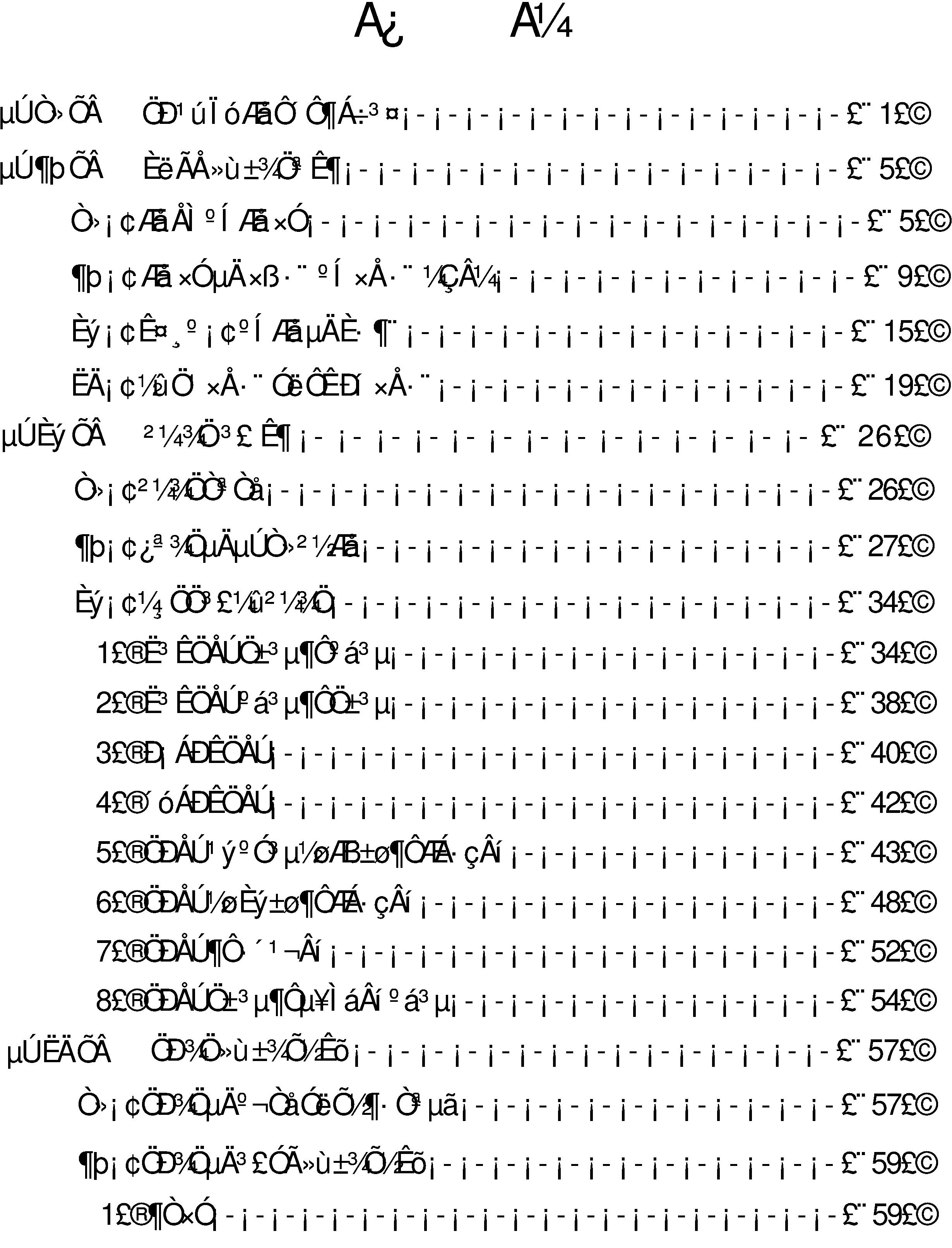 中国象棋入门厉建国#.pdf_第3页