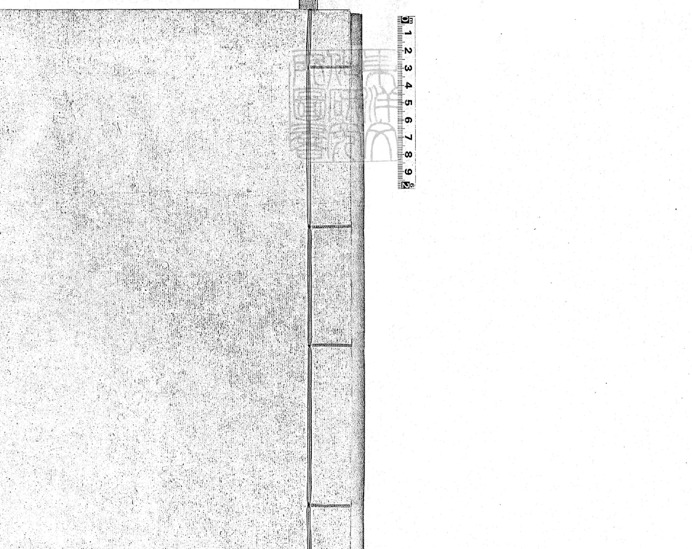 大明一統志卷29.pdf(68.7MB_51页)