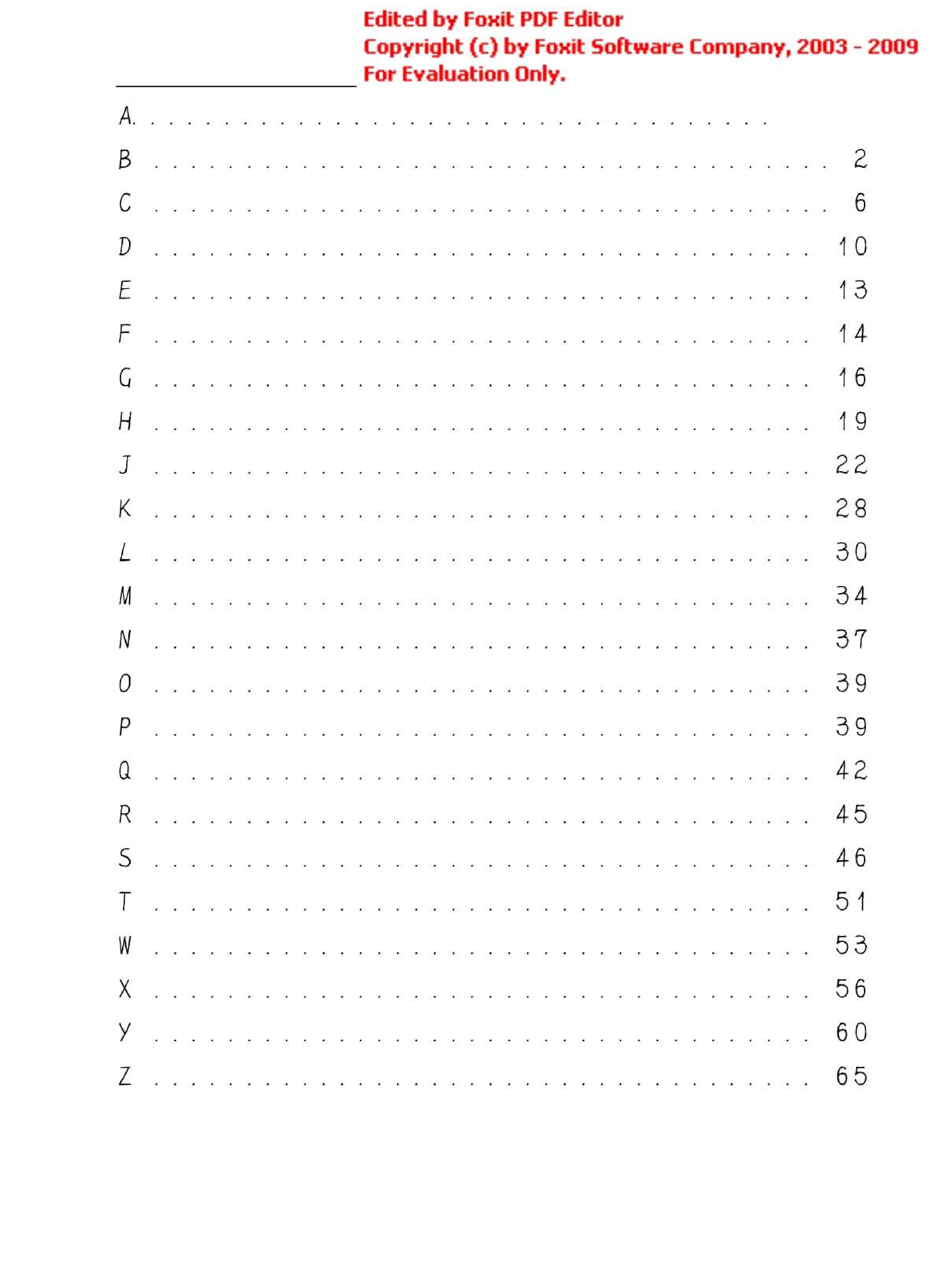 庞中华硬笔书法字帖.pdf_第1页