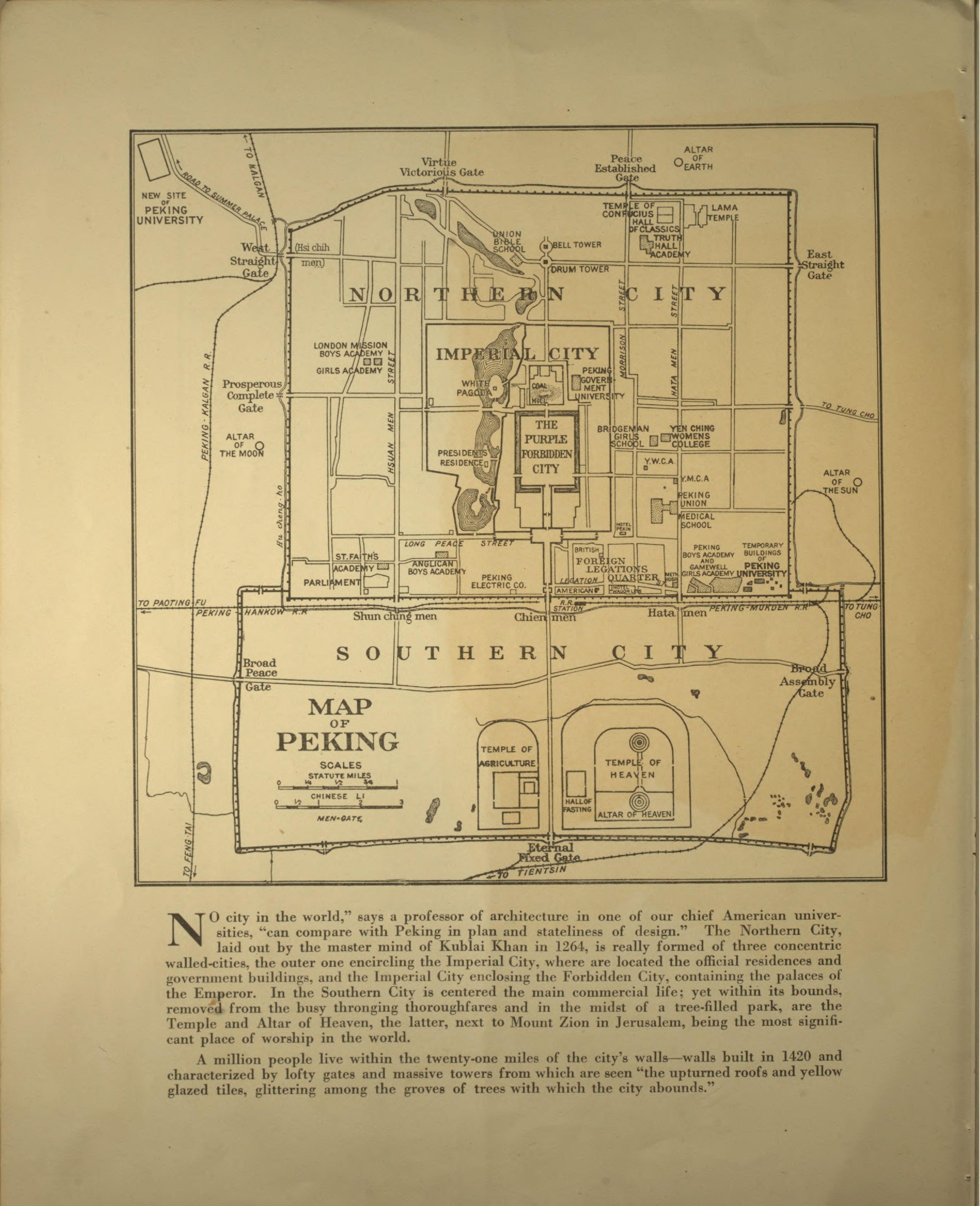 燕京大学#Peking#University#1921年.pdf_第5页