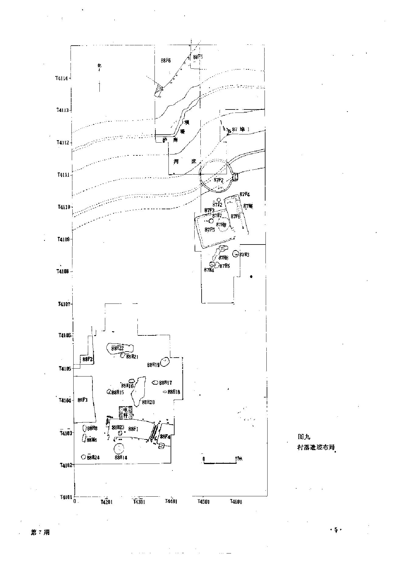 文物1990年07.pdf_第9页