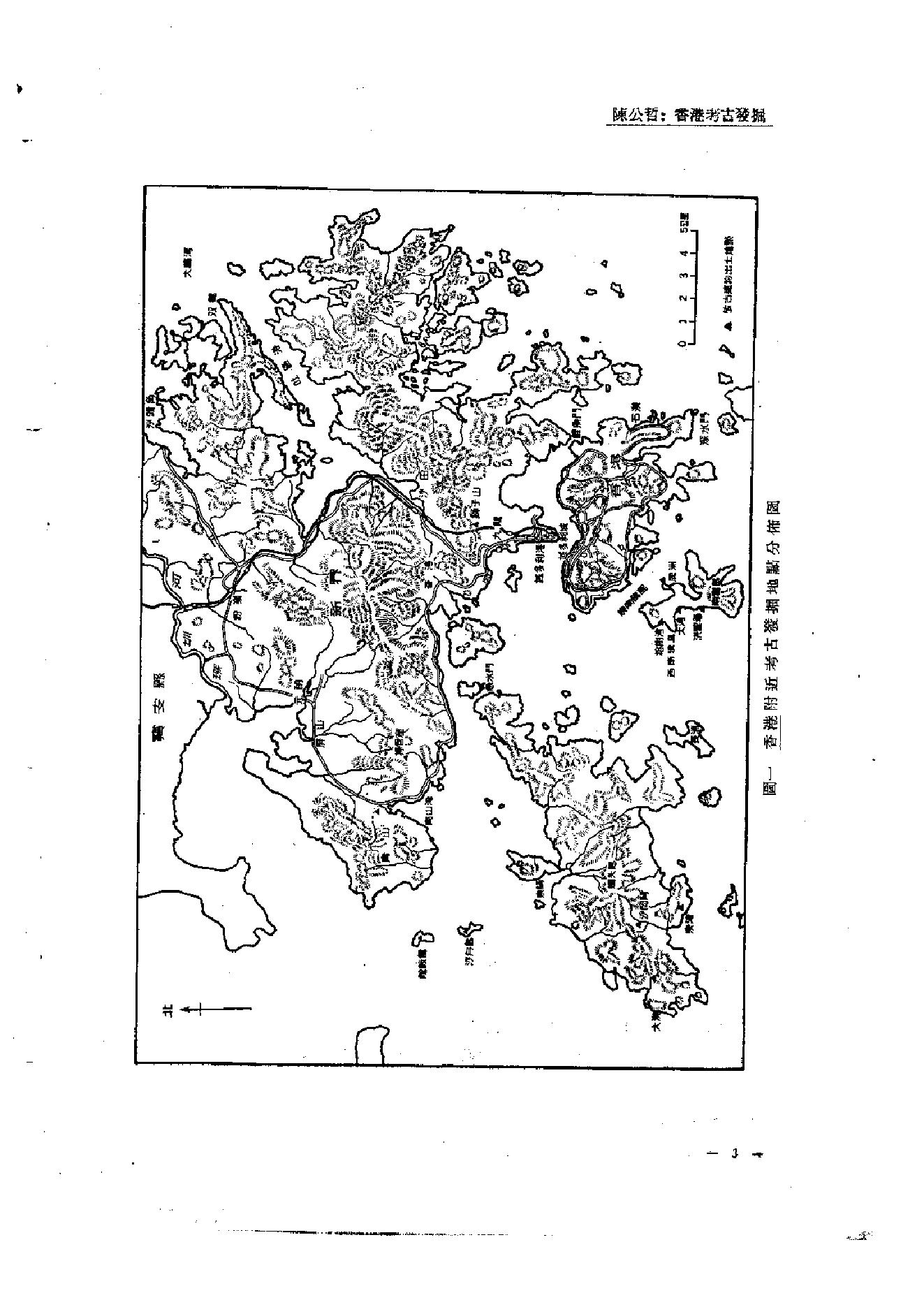 考古学报1957年4期.pdf_第8页