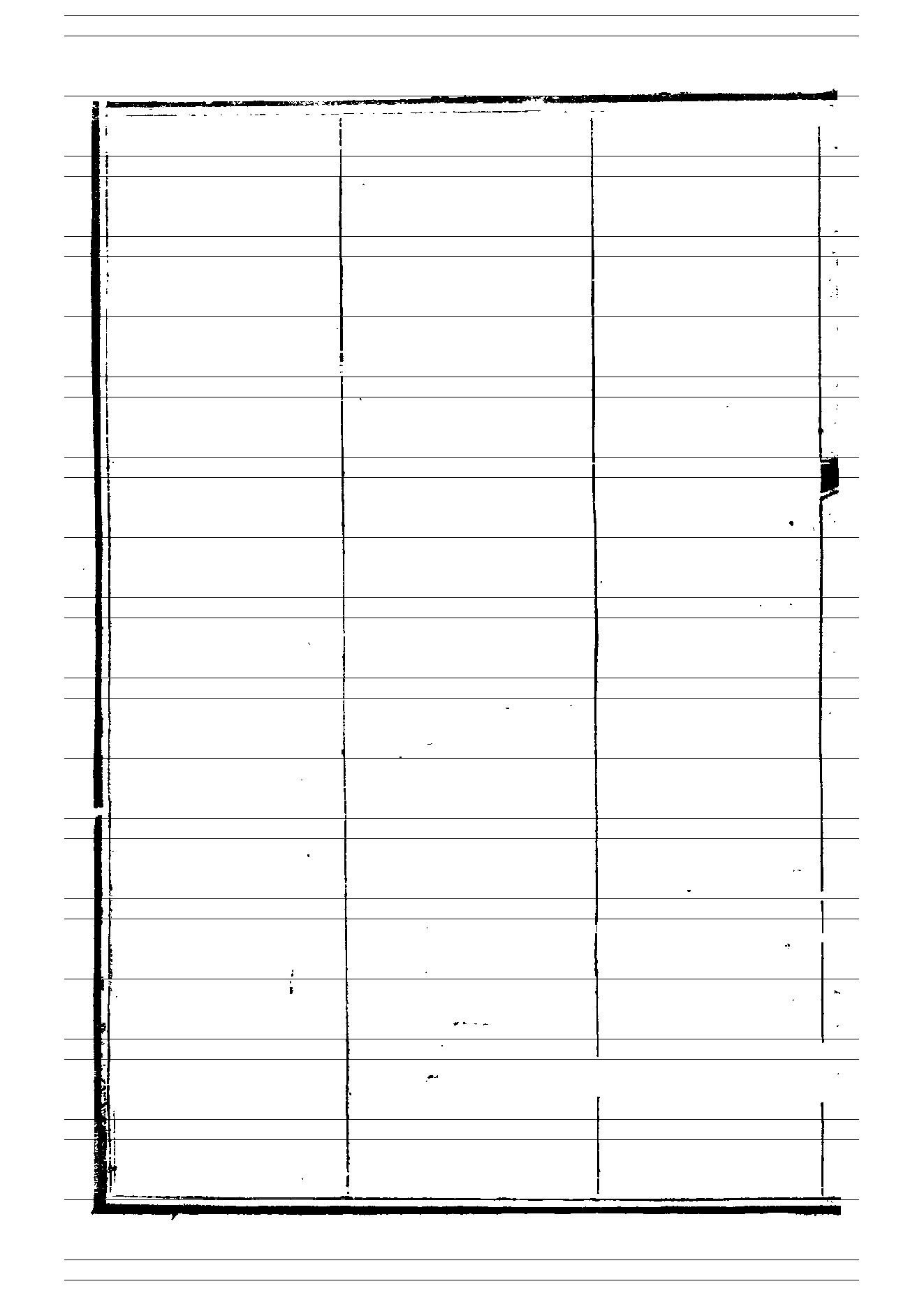 邓逢光-【清】地学正论醒迷全集.pdf_第6页